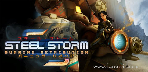 Download Steel Storm One - Android strategy game + data