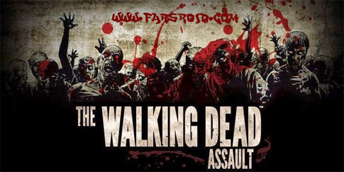 Download The Walking Dead: Assault - Android Walking Dead game