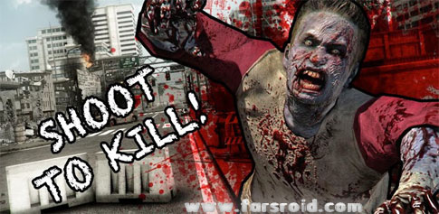 Download Zombie Kill 6.0 - Amazing zombie game for Android + data