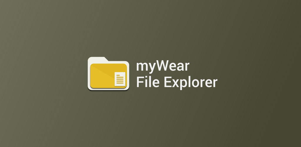 myWear File Explorer
