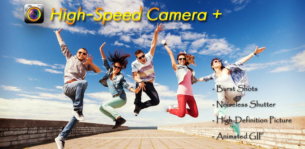 High-Speed-Camera-Plus
