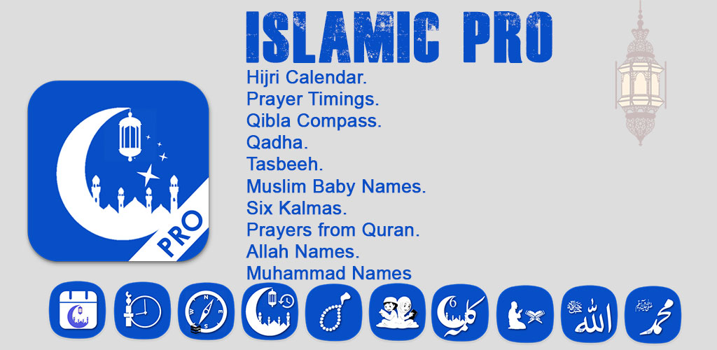 Islamic Pro