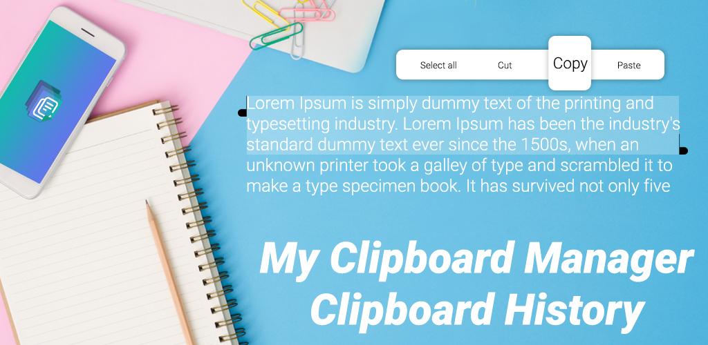 My Clipboard Manager - Clipboard History