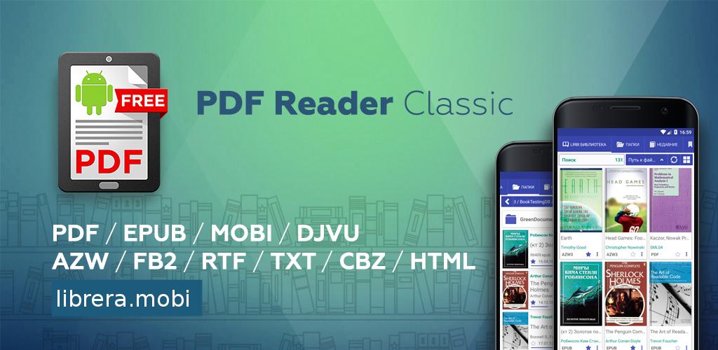 PDF Reader - for all docs and books