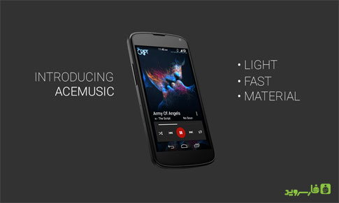 Download ACEMusic - Music Player - Android Music Player!