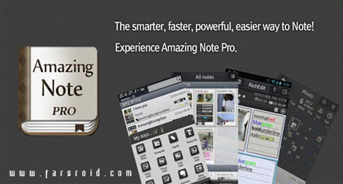 Download Amazing Note PRO - Amazing Note app for Android