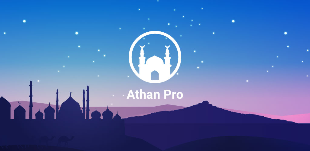 Athan Pro Muslim: Prayer Times