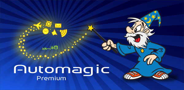 Download Automagic Automation - Android work automation program!
