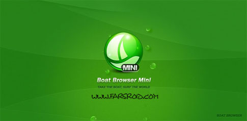 Download Boat Browser Mini - Android smart boot browser browser