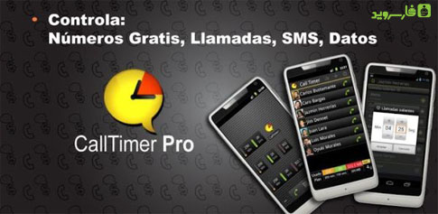 Download Call Timer Pro - Data Usage - Android data control program!