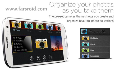 Download CameraAce - Android photo beautification program