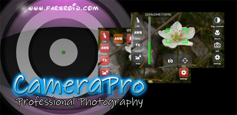 Download CameraPro - advanced camera app for Android