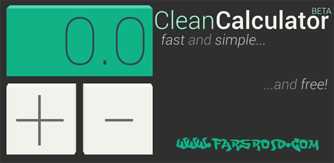 Download Clean Calculator - Classic Android calculator