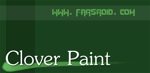 Download Clover Paint - Android professional drawing application