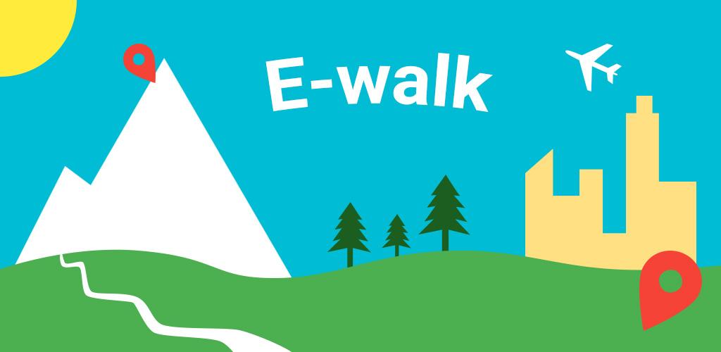 E-walk-Offline-maps