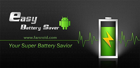 Download Easy Battery Saver - Android battery consumption reduction software