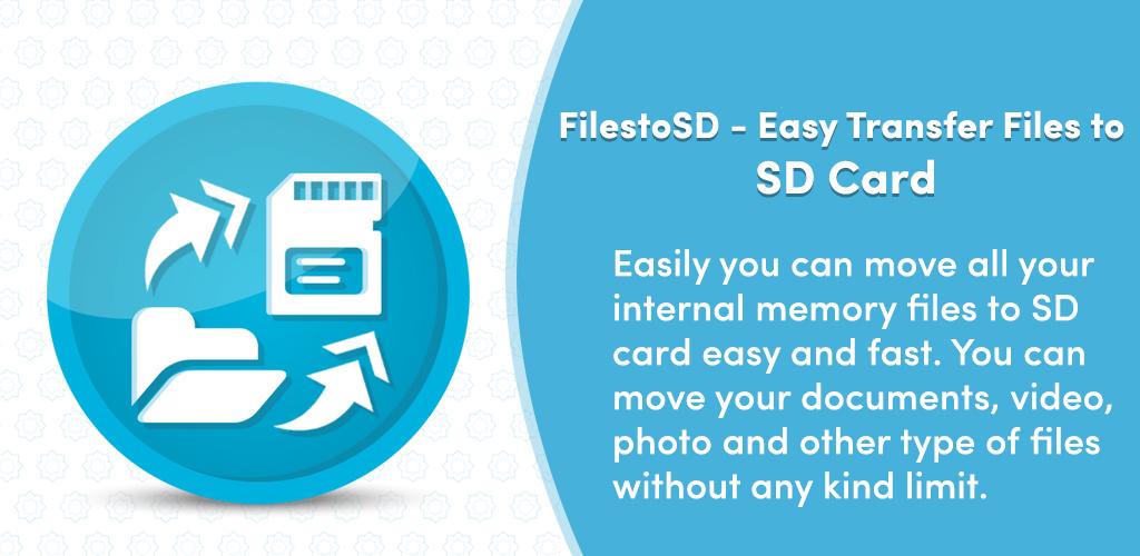 FilestoSD - Easy Transfer Files to SD Card