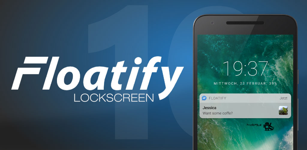 Floatify Lockscreen Pro