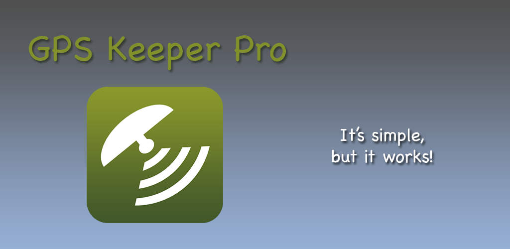GPS Keeper Pro