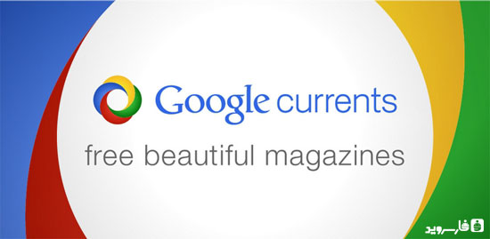 Download Google Currents - Google News Reader for Android