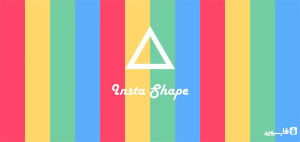 Download Insta Shape Pro - Insta Shape Android app!