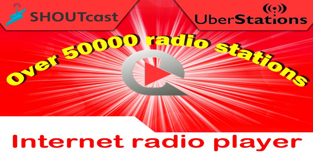 Internet Radio Player - Shoutcast