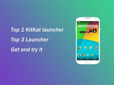 Download KK Launcher (Android L UI) - Launcher KitKat (Android L)