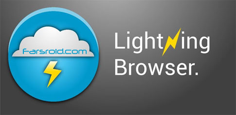 Lightning Browser Pro - Android fast web browser