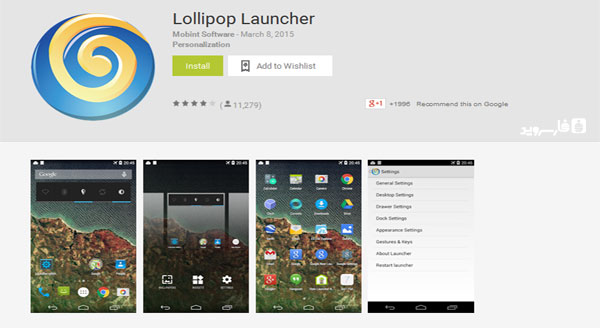 Download Lollipop Launcher Plus - Android Lollipop Launcher!