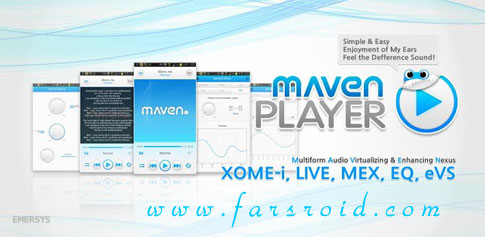 Download MAVEN Music Player (3D, Lyrics) - 3D music player