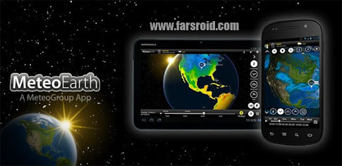 Download MeteoEarth Premium - a powerful meteorological software for Android