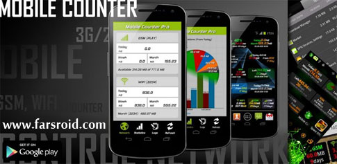 Download Mobile Counter Pro - control of internet consumption in Android