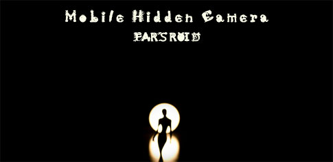 Download Mobile Hidden Camera - Android Hidden Camera app!