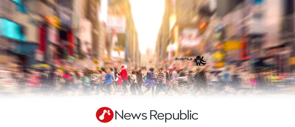 News Republic:Local & Breaking Full