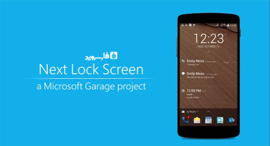Download Next Lock Screen - Microsoft Android screen lock!