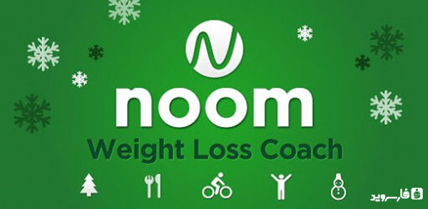 Download Noom Coach: Weight Loss Plan - Android weight loss program
