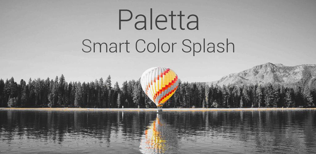 Paletta - Smart color splash Pro