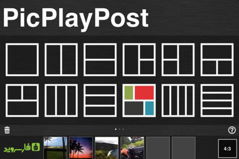 Download PicPlayPost - Video Collage - Android video montage program!