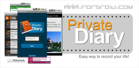 Download Private DIARY - Android diary app