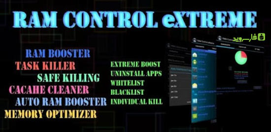 Download RAM Control eXtreme Pro - Ram booster app for Android