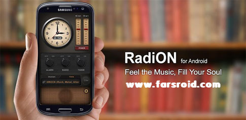 Download RadiON - Android Internet Radio