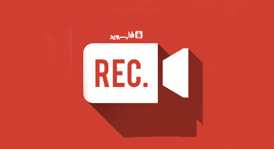 Download Rec.  (Screen Recorder) Pro - Android screen video recording!