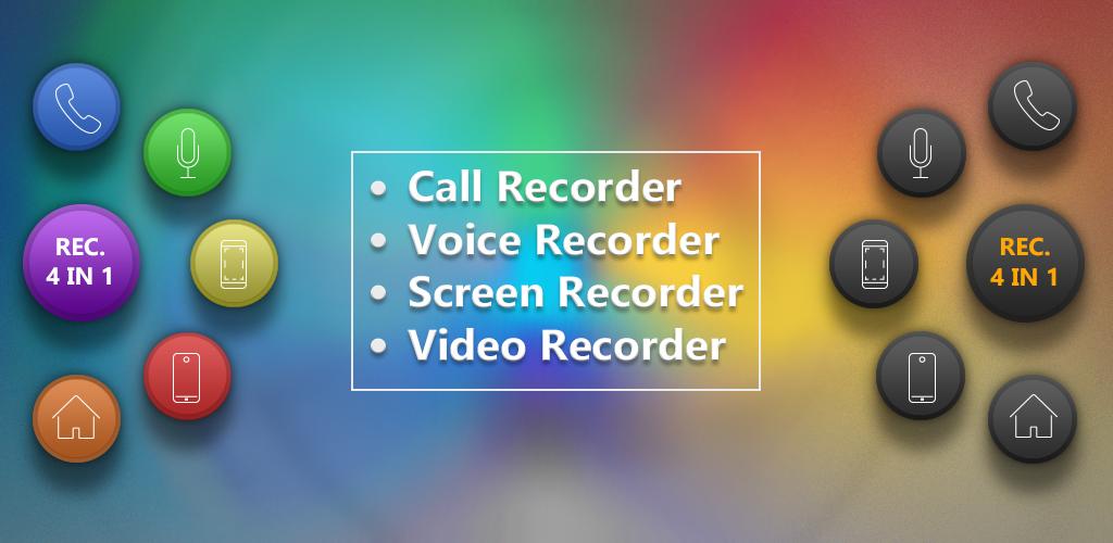 Recorder 4 in 1 PRO