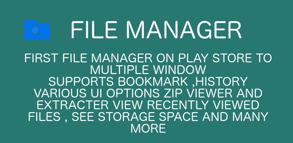 Rockers File Manager Pro
