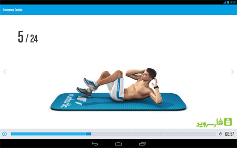 Download Runtastic Six Pack Abs Workout - Android fitness program
