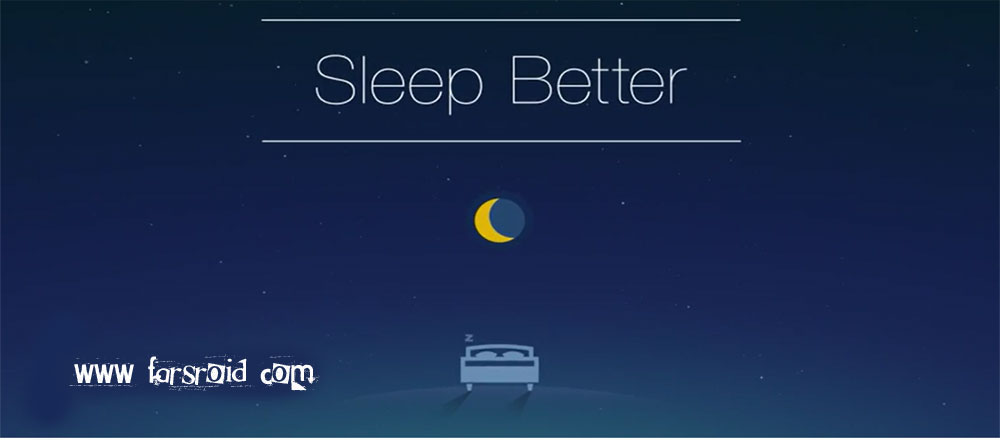 Download Runtastic Sleep Better - Android sleep control and management program