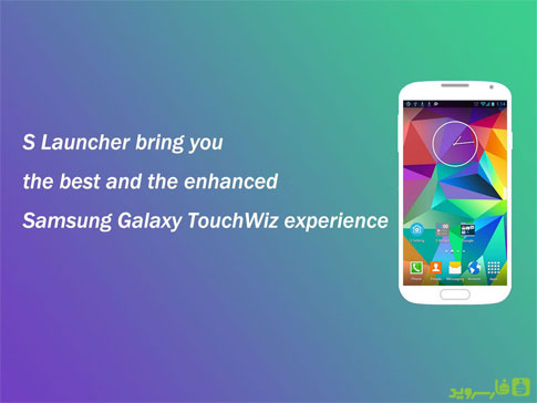 Download S Launcher (Galaxy S5 Launcher - Galaxy S5 Launcher Android