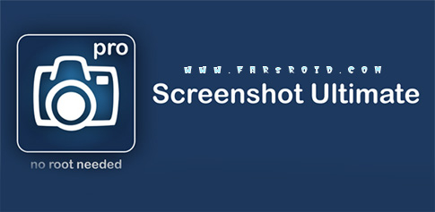 Download Screenshot Ultimate Pro - Android screen shooting