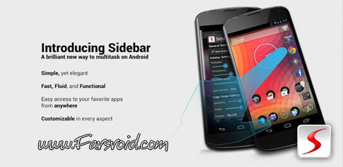 Sidebar Pro - a functional and beautiful Android toolbar