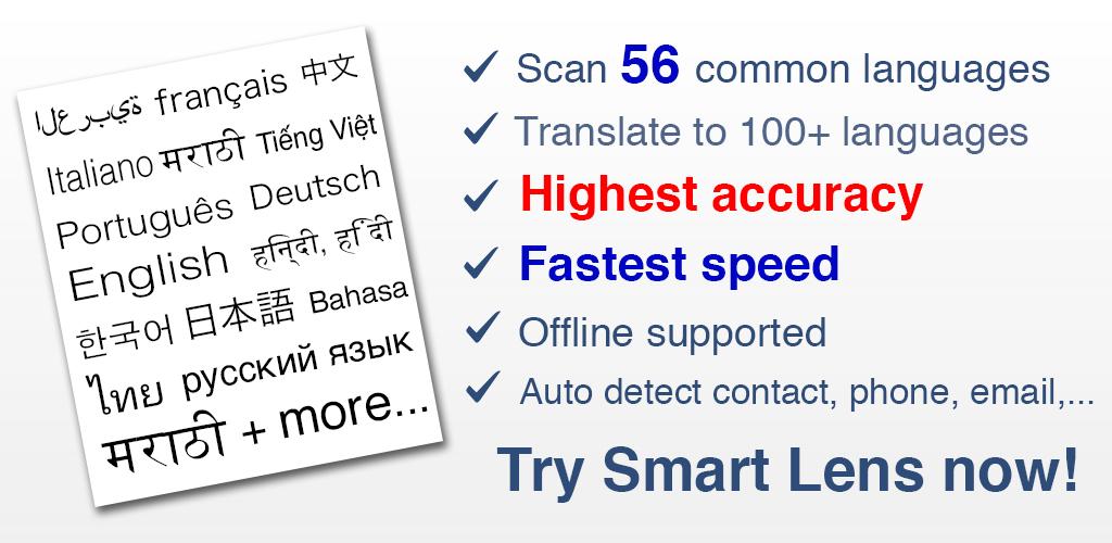 Smart Lens Full - OCR Text Scanner, QR code reader